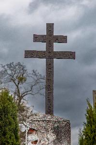 Turzno - krzyż choleryczny