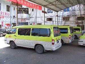 Fujian - dworzec autobusowy