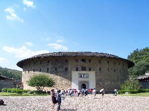 Fujian - tulou w osadzie ludu Hakka