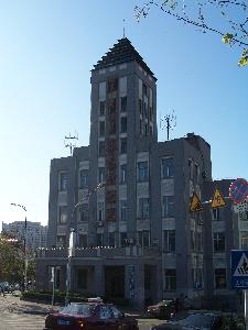 Chiny -  zabytkowy budynek w stylu Art Deco