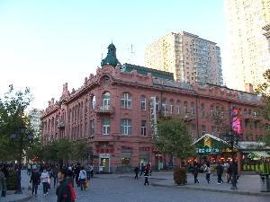 Harbin (Chiny) - centrum miasta