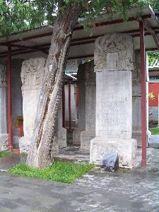 Chiny - starożytne rzeźbione stele