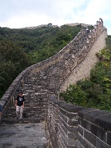 Chiny - Wielki Chiński Mur