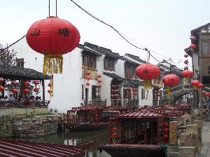 Suzhou (Chiny) - kanał