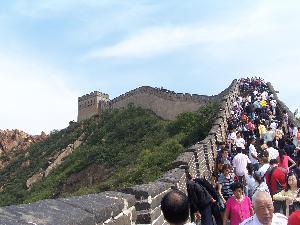 Chiny - Wielki Chiński Mur