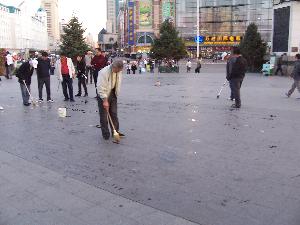 Harbin (Chiny) - pisanie na placu