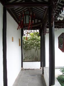 Suzhou (Chiny) - kompleks ogrodowy