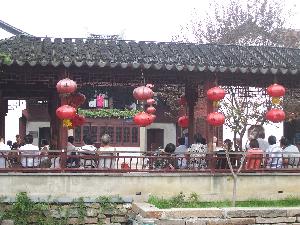 Suzhou (Chiny) - Stary Teatr