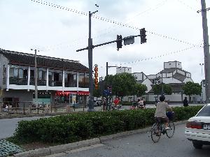 Suzhou (Chiny) - Muzeum