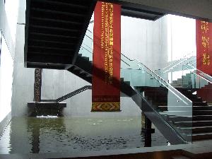 Suzhou (Chiny) - Muzeum