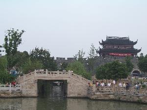 Suzhou (Chiny) - kanał