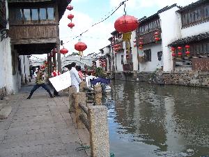 Suzhou (Chiny) - kanał