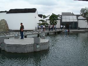 Suzhou (Chiny) - Muzeum