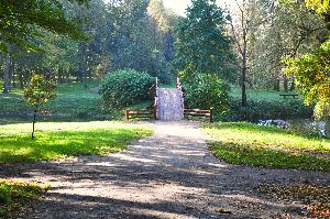 Park na Bydgoskim Przedmieściu