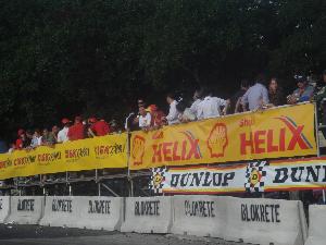 Grand Prix de Malte 2007