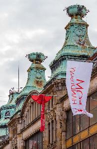 Wrocław - Spółdzielczy Dom Handlowy Feniks