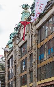 Wrocław - Spółdzielczy Dom Handlowy Feniks