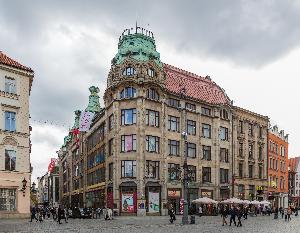 Wrocław - Spółdzielczy Dom Handlowy Feniks