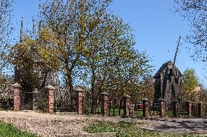 Konin-Gosławice - Muzeum Okręgowe w Koninie