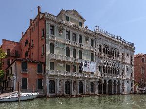 Wenecja - Palazzo Giusti